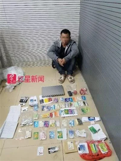 “网络诈骗之乡”：多家自助银行关闭 一张卡最多取500元
