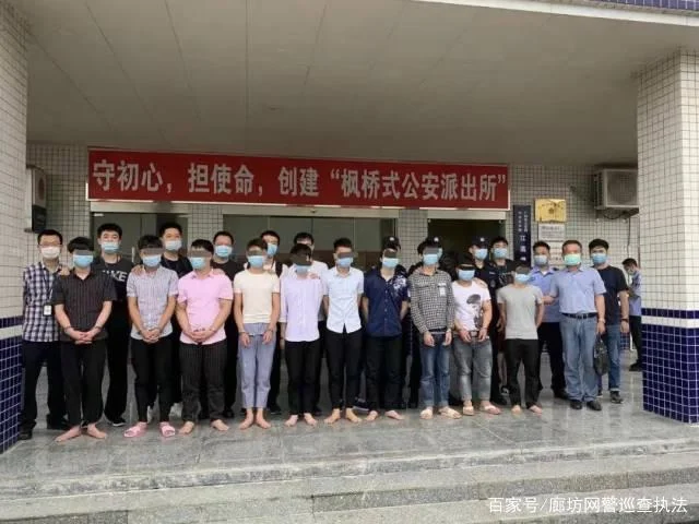 00后团伙发明诈骗新招：不骗钱，拉人入伙再训练成骗子