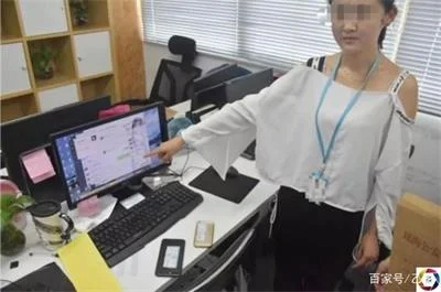 让女友冒充白富美炫富，诱骗投资虚假股票诈骗1100万