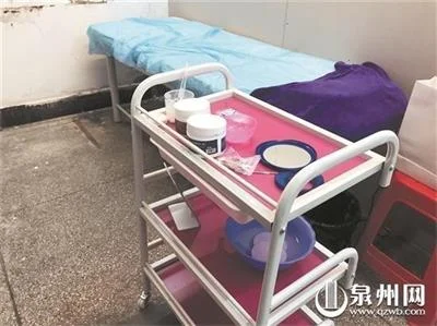 美容店“免费洗脸”用非常手段长“毒素”迫使高价消费