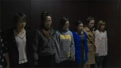 西岗一所专坑老人的养生馆骗100多人诈骗40万余元