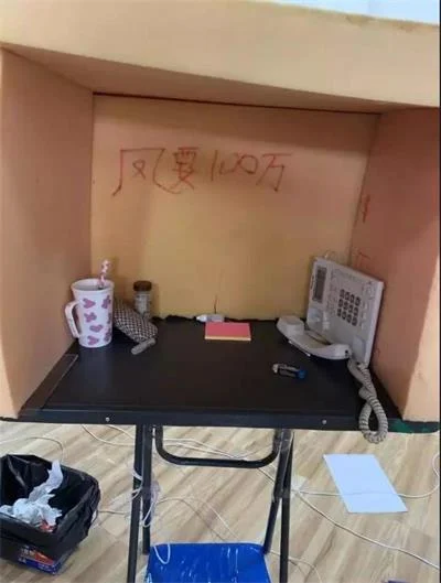 场面震撼！深圳真警察抓回来的“假警察”装了3飞机