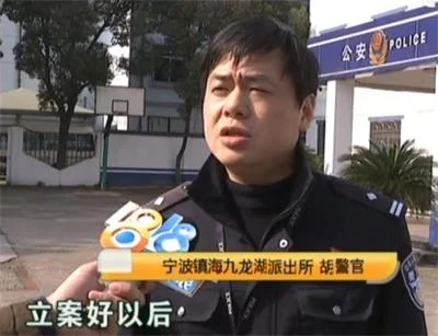 女子陌陌相识奔驰男去兜风，拉到小树林里准备图谋不轨