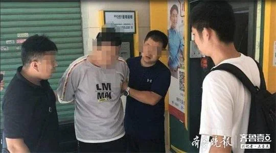 济南一女子婚恋软件结识“男神级别的好友”被骗投资400万