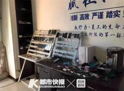 婚恋诈骗公司欲擒故纵套路深，被骗后还以为“有缘无分”