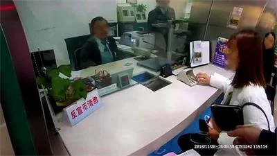 女子网上结识自称是“公检法部门”的好友被骗63000元