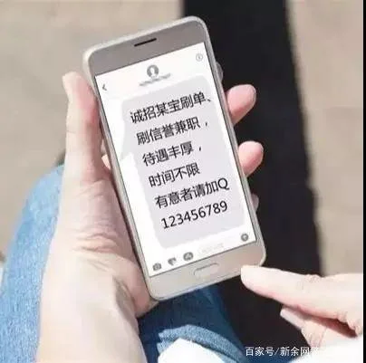 诈骗如戏，全靠演技！五大最容易被坑的诈骗类型套路解析