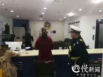 重庆五天发生三起网络诈骗案 这些套路你可能遇见