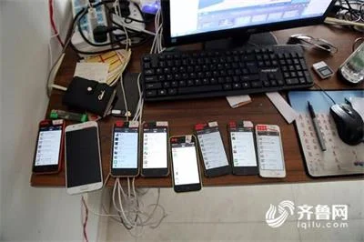 辗转2万公里抓获21人 德州警方破获特大电信诈骗案