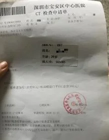 女子守身如玉近三十年，被世纪佳缘已婚渣男骗走初夜