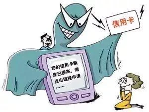 净网2018“双十二”收货在即，请收好这份防诈骗宝典