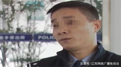 男子轻信“银行贷款”广告被人拿走信用卡刷出480万