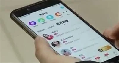 男子陌陌专挑女主播下手，先刷礼物以示敬意再骗财骗色