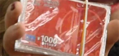 女子冒充警察“内部价”贩卖充值卡诈骗4000多万