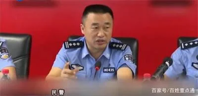 警惕！新型网络犯罪形式：手机在身边隔空被盗刷
