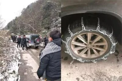 大雪封山深圳警方蹲守6天，打掉冒充电商平台客服团伙