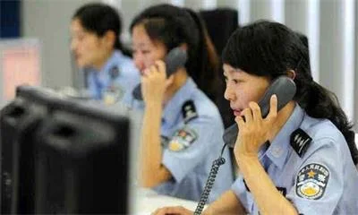 遭遇电信诈骗之后怎样报警会最有效？反骗中心民警这样说