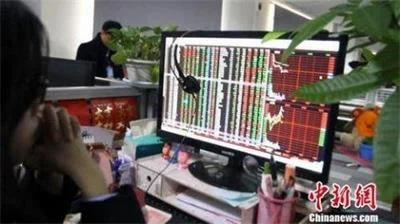 诈骗公司以推荐股票为名进行诈骗，涉案资金1000余万