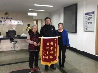 宁波女子借款15万到手只有2万 两个月后竟要还400多万