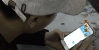 中山美女联系微信“好友”贷款，充电宝一插没了13万