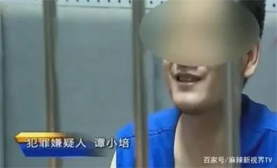 警惕：不接触手机便能获取验证码，轻松盗刷你的银行卡
