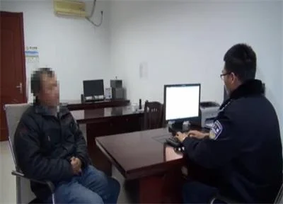 父亲网上为儿相亲！花了6万多块才发现儿媳妇是个男人