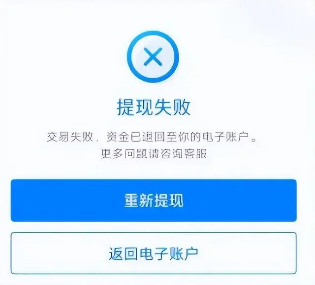 “杀猪盘”骗财害人您可别上当，网警为你全面剖析“杀猪”五步