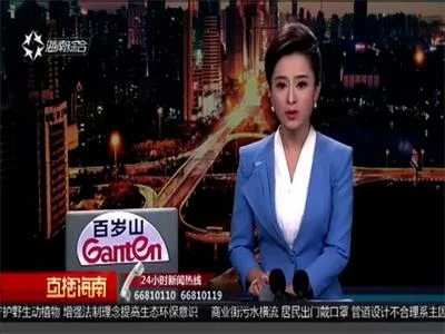 公司贪便宜网购POS机26万多元购房预付款被骗子转走