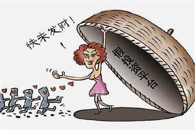 “警察，我们是诈骗公司”一员工分赃不均怒举报老板