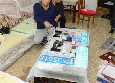 “猜猜我是谁”铁岭县男子被冒充好友诈骗1万元