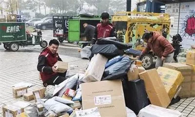 网购新骗局：客服主动帮忙“远程协助”退款骗走6万多元