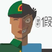 香港一男子遇诈骗未上当，反加入诈骗集团假冒官员作案