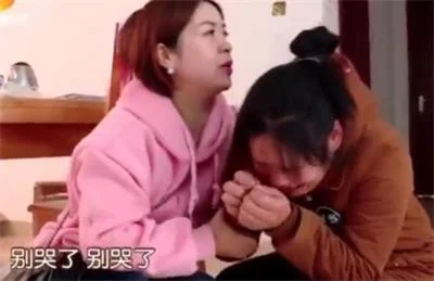 全职妈妈花19.9块网购 最后因“退货诈骗”被骗了14万6