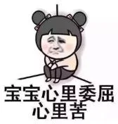“冒充好友”诈骗翻新花样，听声音 “是我本人”其实不是本人