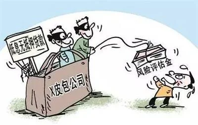 平安家庭丨年关将至，诈骗花样多，提高警惕谨防诈骗！