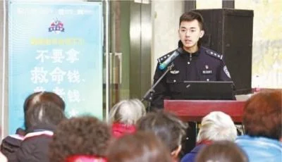 电信诈骗出现“升级版”武汉受害者竟被外地受害者诓骗