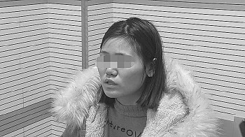 “百变女郎”网上交友指挥小伙频买礼物诈骗6万余元