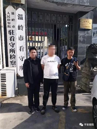 诈骗团伙招聘大学生诈骗大学生，每天还有任务考核