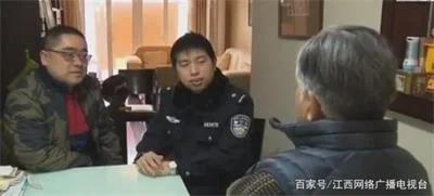 八旬老伯儿子“被绑架”，心急转账万元，最终被追回