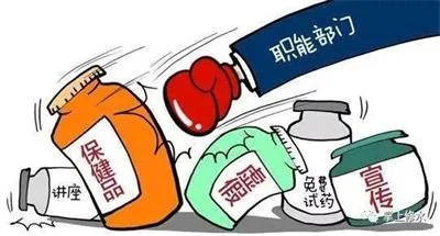 保健品诈骗高发须“打治结合”让老年人远离骚扰与欺诈