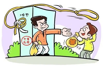 为偿还债务专挑熟人下手 骗了3人40余万男子获刑8年