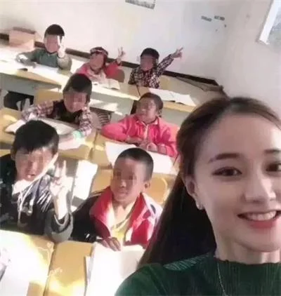 “云南支教美女老师”套路多多，全国已有上百人被骗