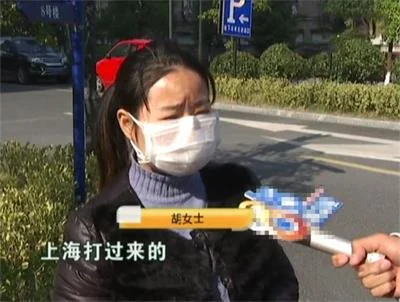 女子接到神秘电话后大哭，匆匆坐高铁回家转走13万元