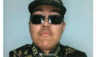 4名尼日利亚男子社交网站上冒充外籍军人骗取女性现金