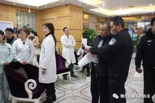 警方揭秘“免费美容”诈骗细节 只需五步让你步步入戏