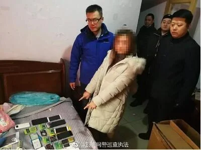 “美女服务”小广告藏骗局，收到钱就拉黑诈骗数十万元