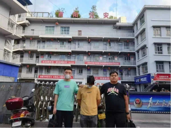 小伙通过“某趣”的APP上网交友寻求刺激，加QQ“裸聊”被骗14万