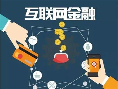 支付宝发起“扫雷行动”助大学生远离互联网金融诈骗