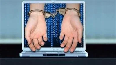 女子网上结识自称是“公检法部门”的好友被骗63000元