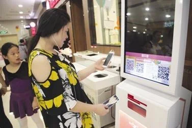 「网警提示」谨防微信商家“免费打印照片”泄露隐私